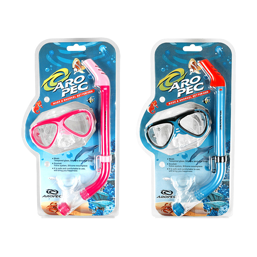 Aropec 兒童面鏡呼吸管組