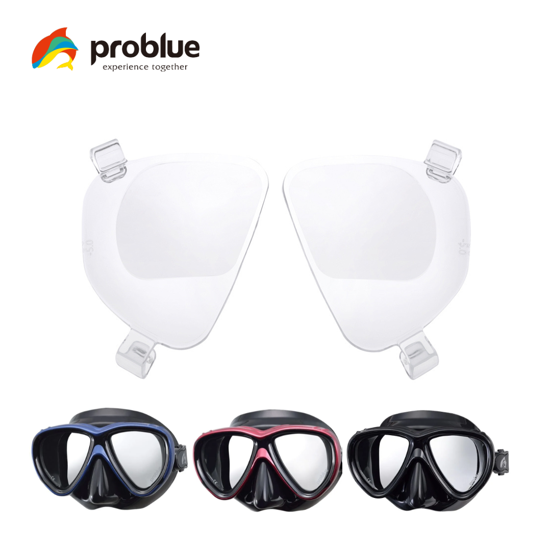 Problue 外掛度數鏡片 Problue 外掛度數鏡片