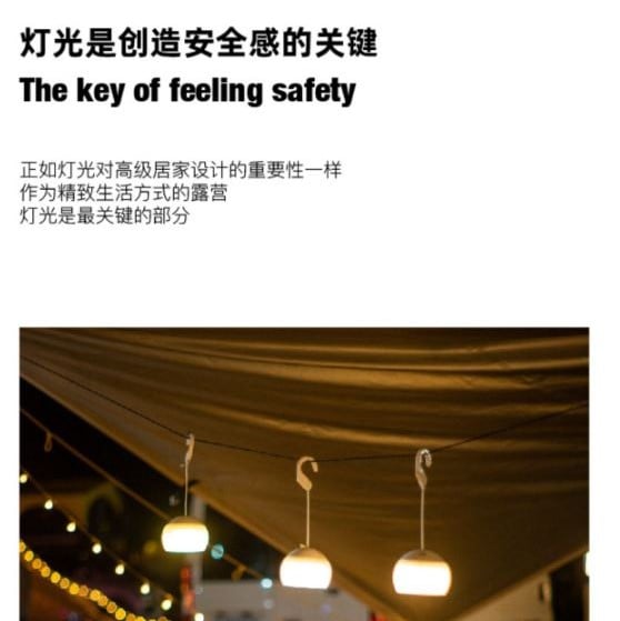 三峰出 3F LED露營吊燈