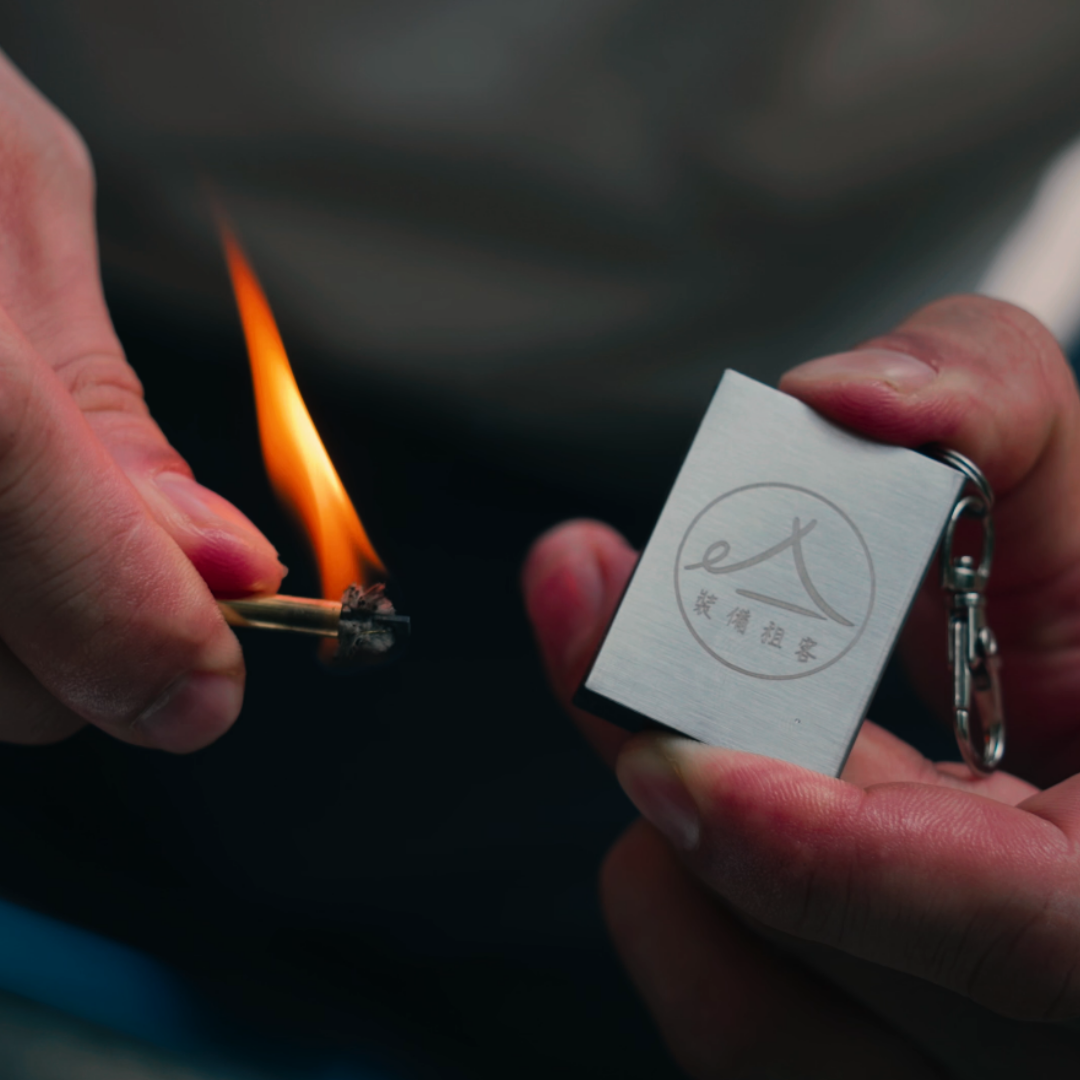 《緊急求生》防水打火石