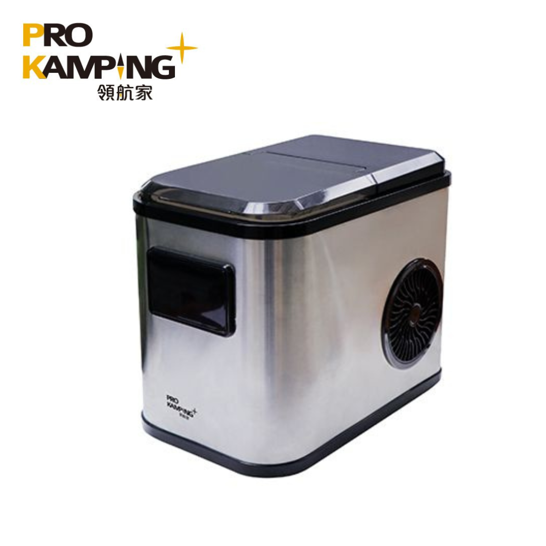 Pro Kamping 領航家 全自動製冰機