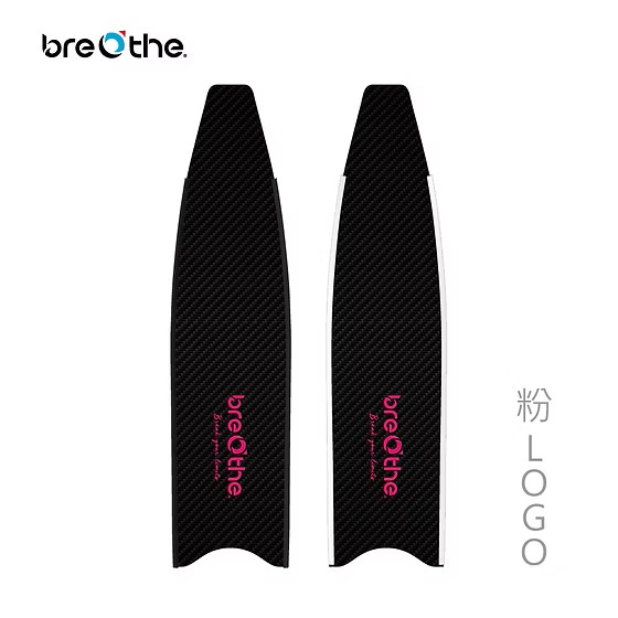Breathe 水呼吸 碳纖無蛙鞋 素面