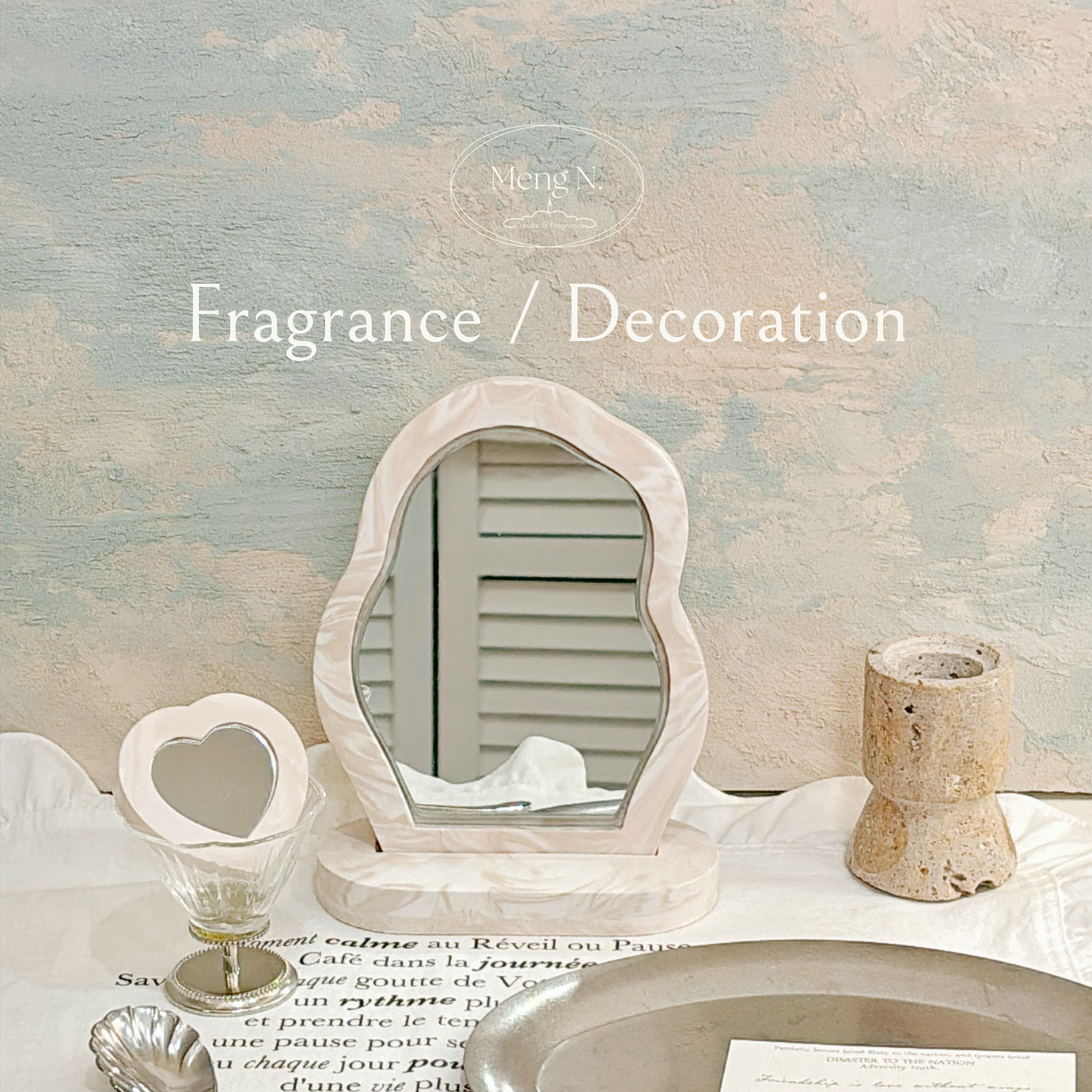 環保樹脂—鏡子組合