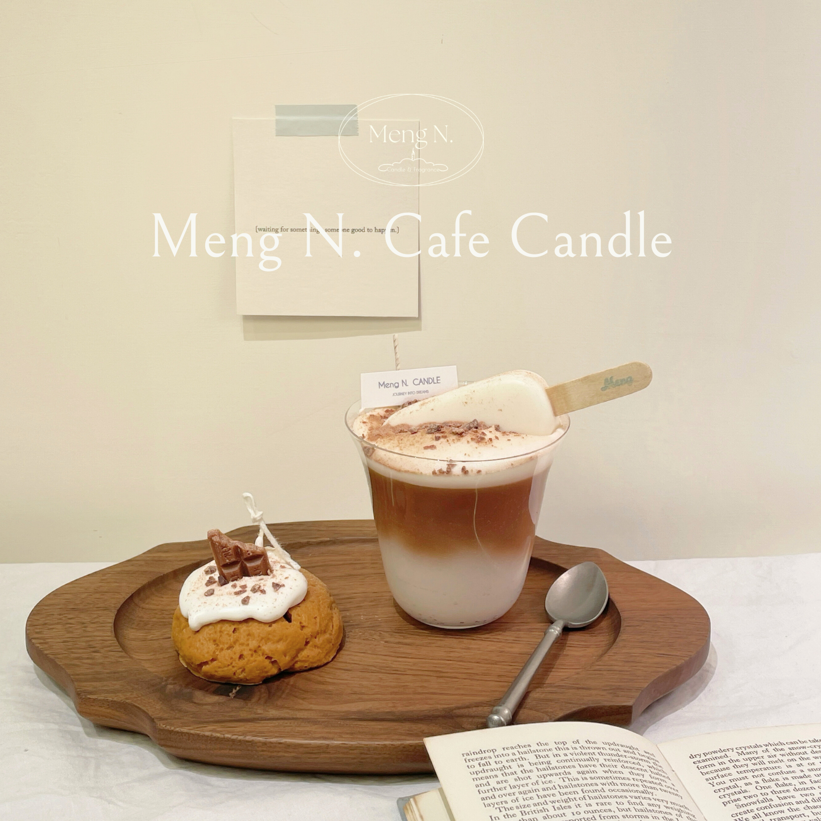 冰棒拿鐵蠟燭＆甜點蠟燭
