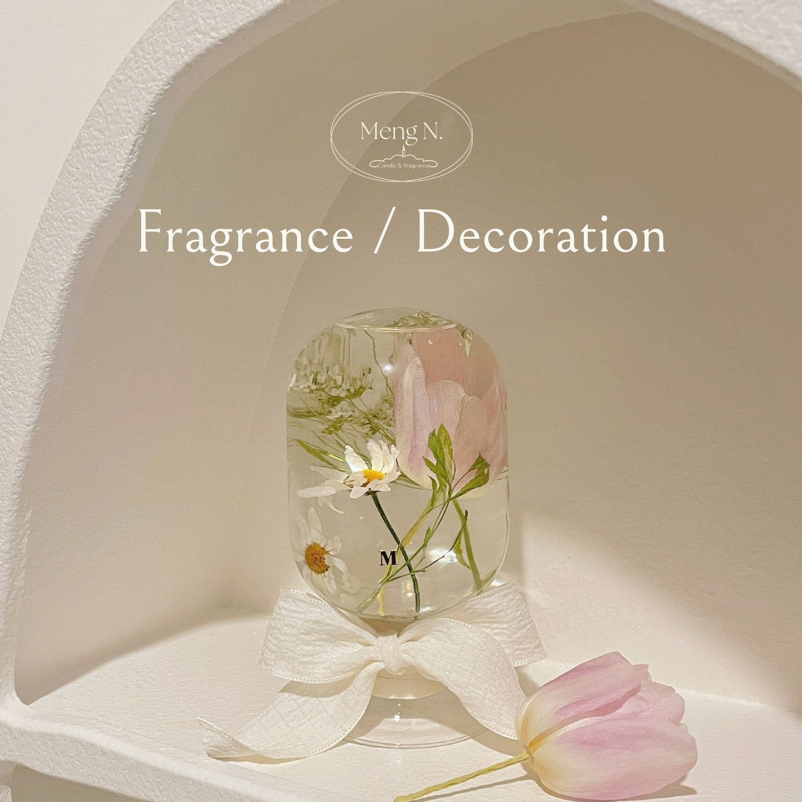 專屬浮游花水晶瓶