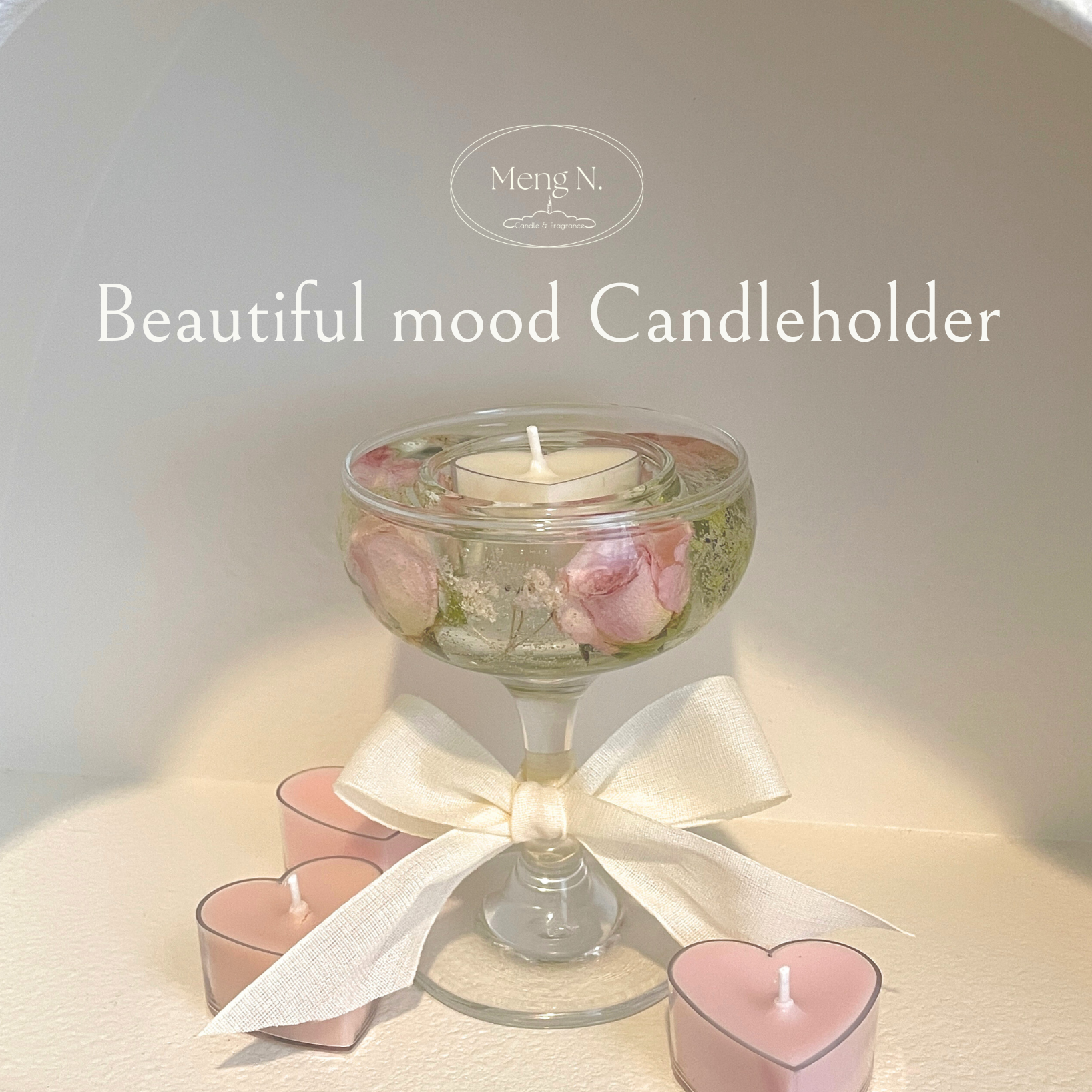 浪漫乾燥花燭台＆香氛茶蠟