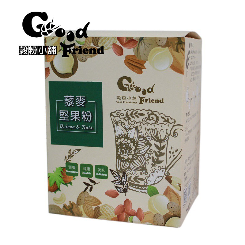 藜麥堅果粉 （隨身包）