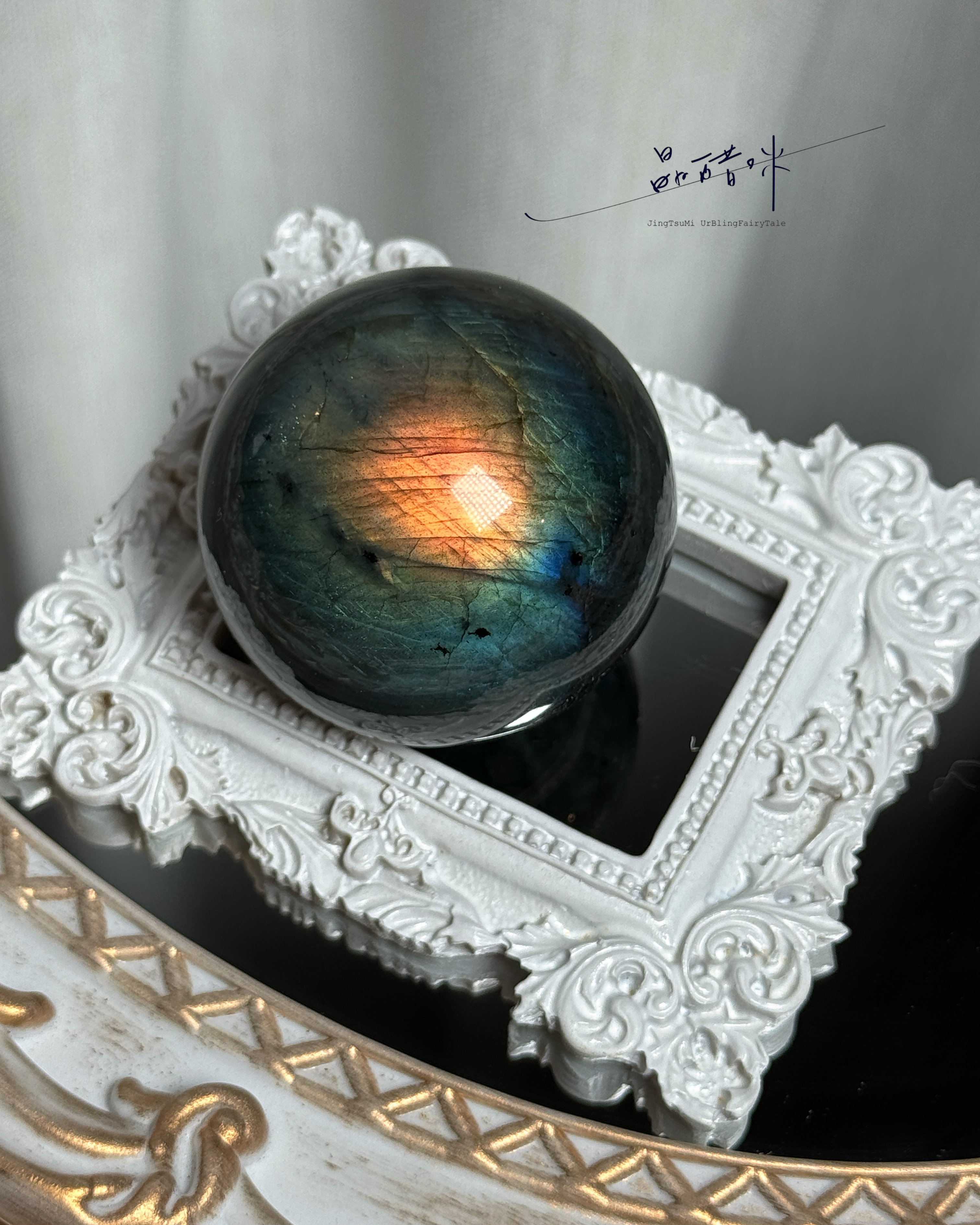 落日之光拉長石球 《JCS001》