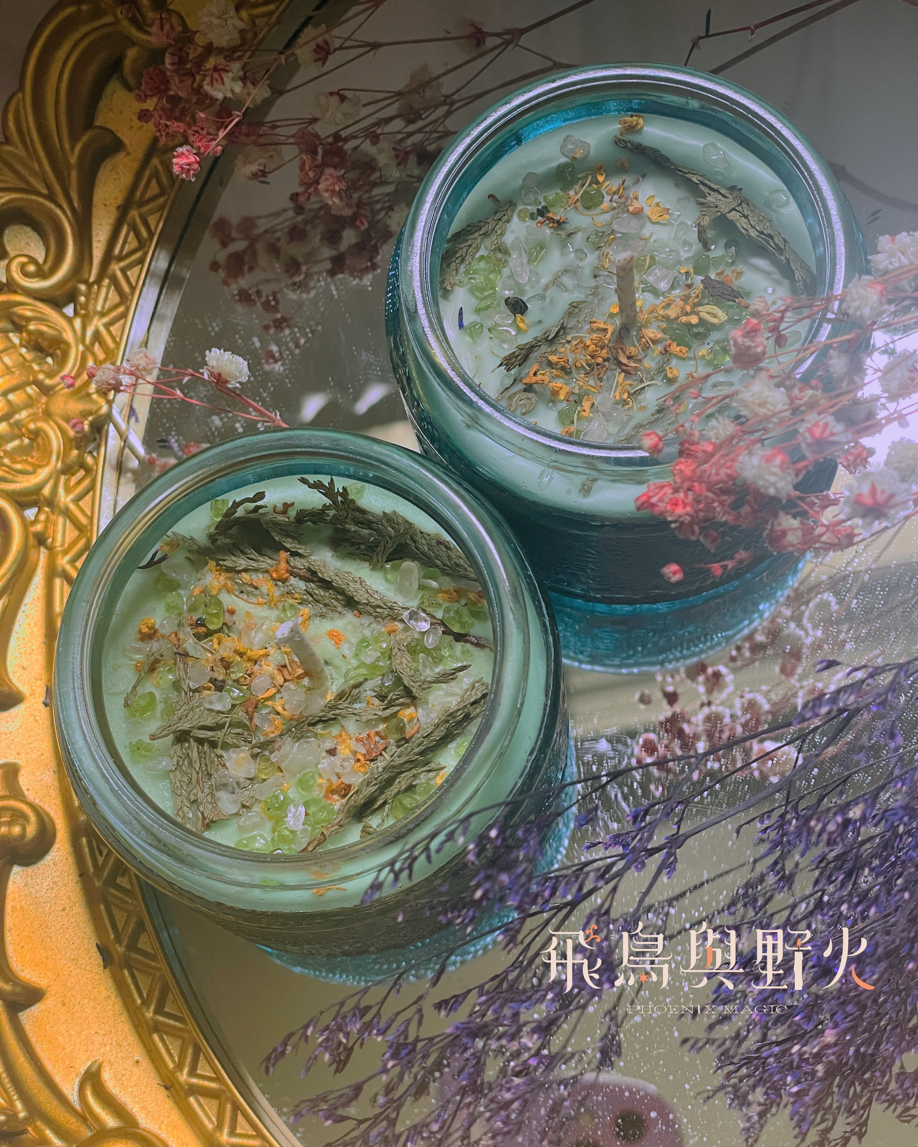 七脈輪系列心輪平衡蠟燭