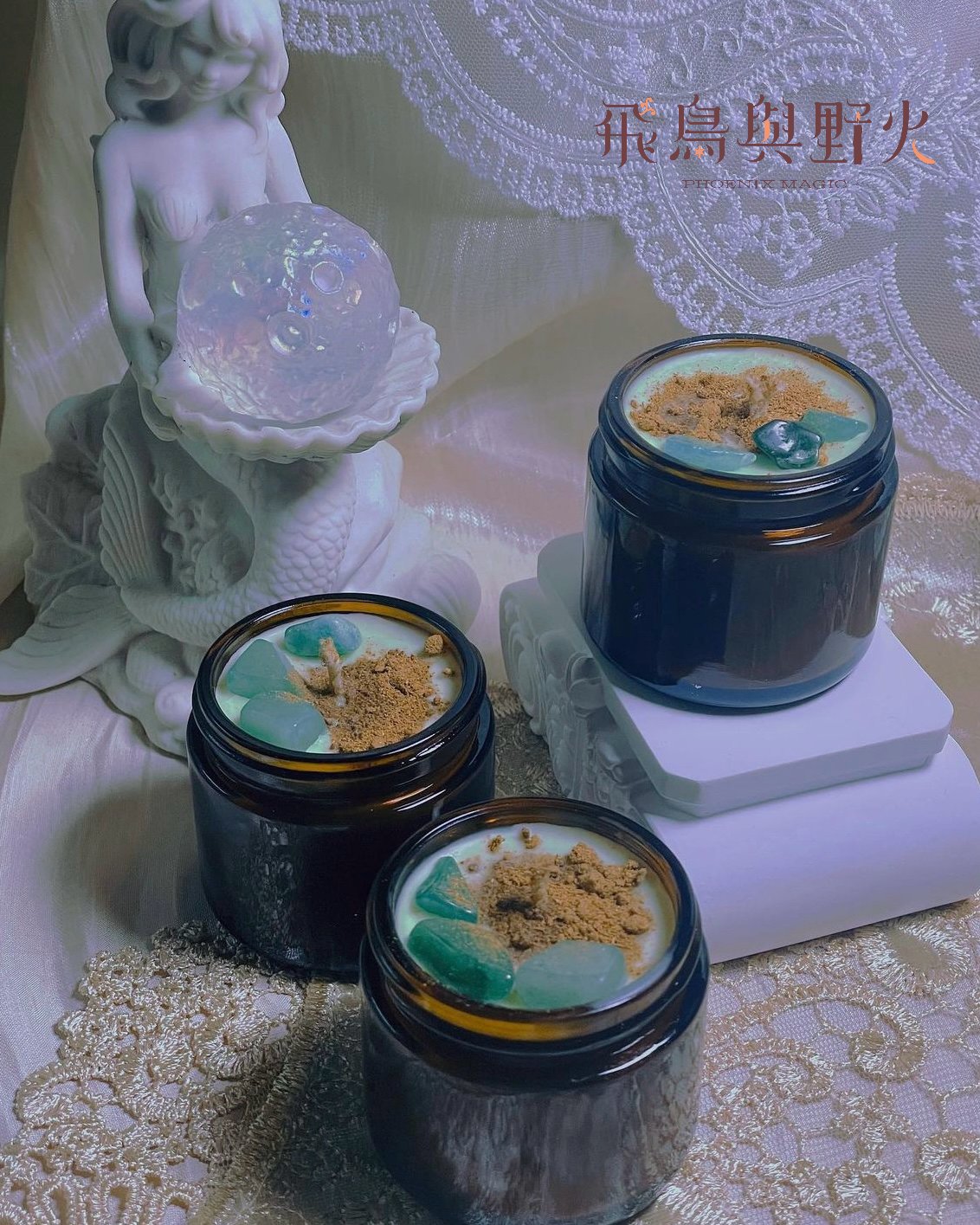 魔法顯化系列能量平衡與健康防護蠟燭