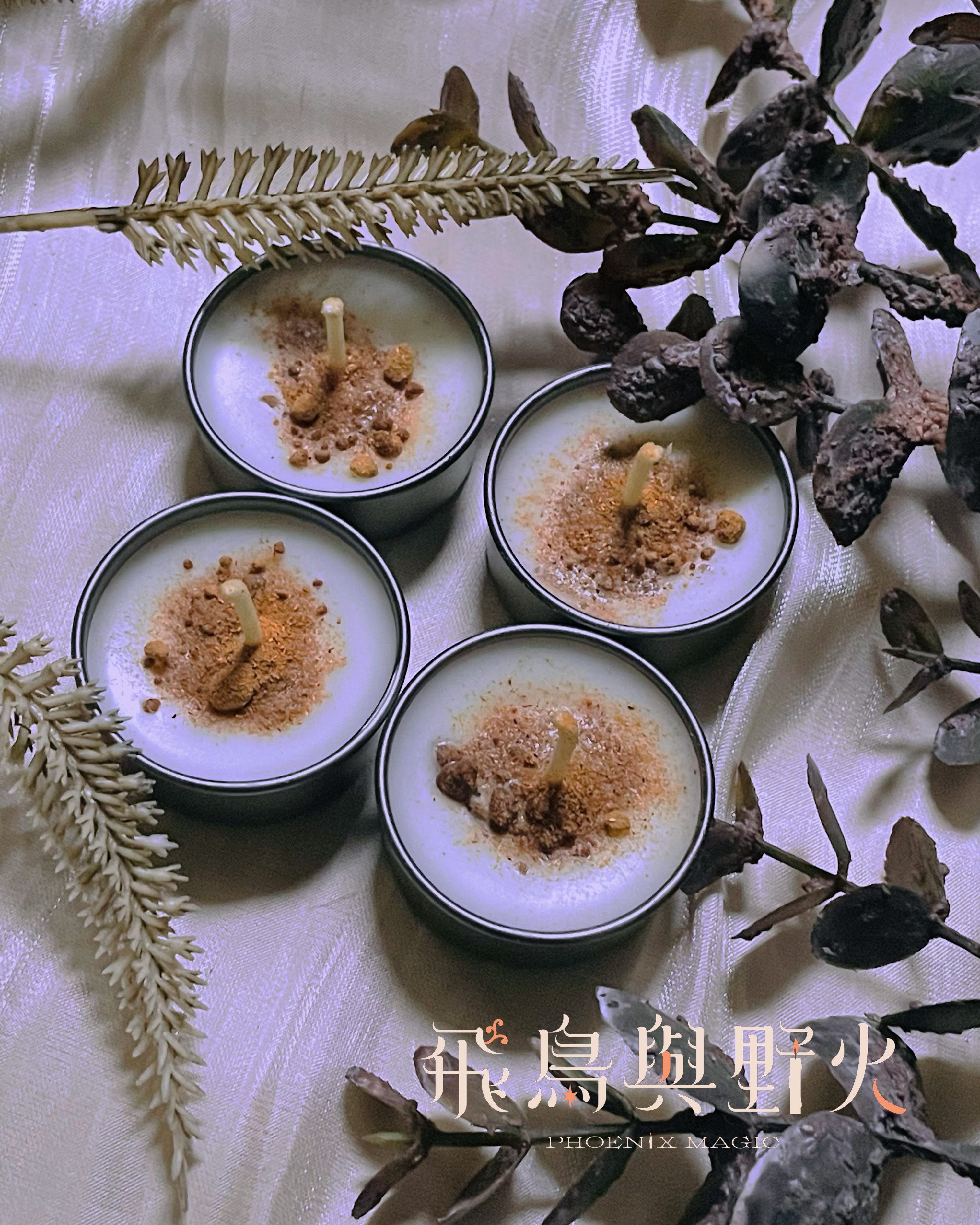 淨化除障系列超強力斷電茶燭