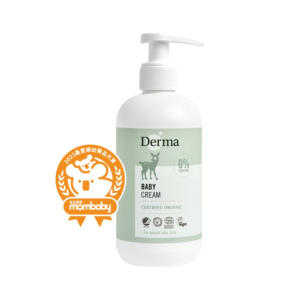 【Derma丹麥德瑪】寶寶有機滋潤護膚霜家庭號 250ml