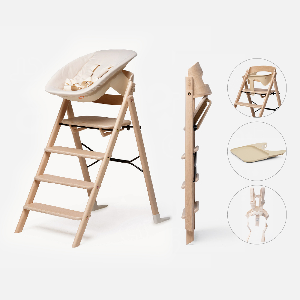 【Kaos】Klapp折疊餐椅新生兒經典組-頂級橡木-主體＋護圍＋餐盤+嬰兒躺椅+安全帶(兒童/書桌椅)