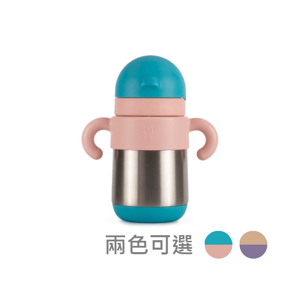 【Meroware】MATT 不鏽鋼保溫吸管杯