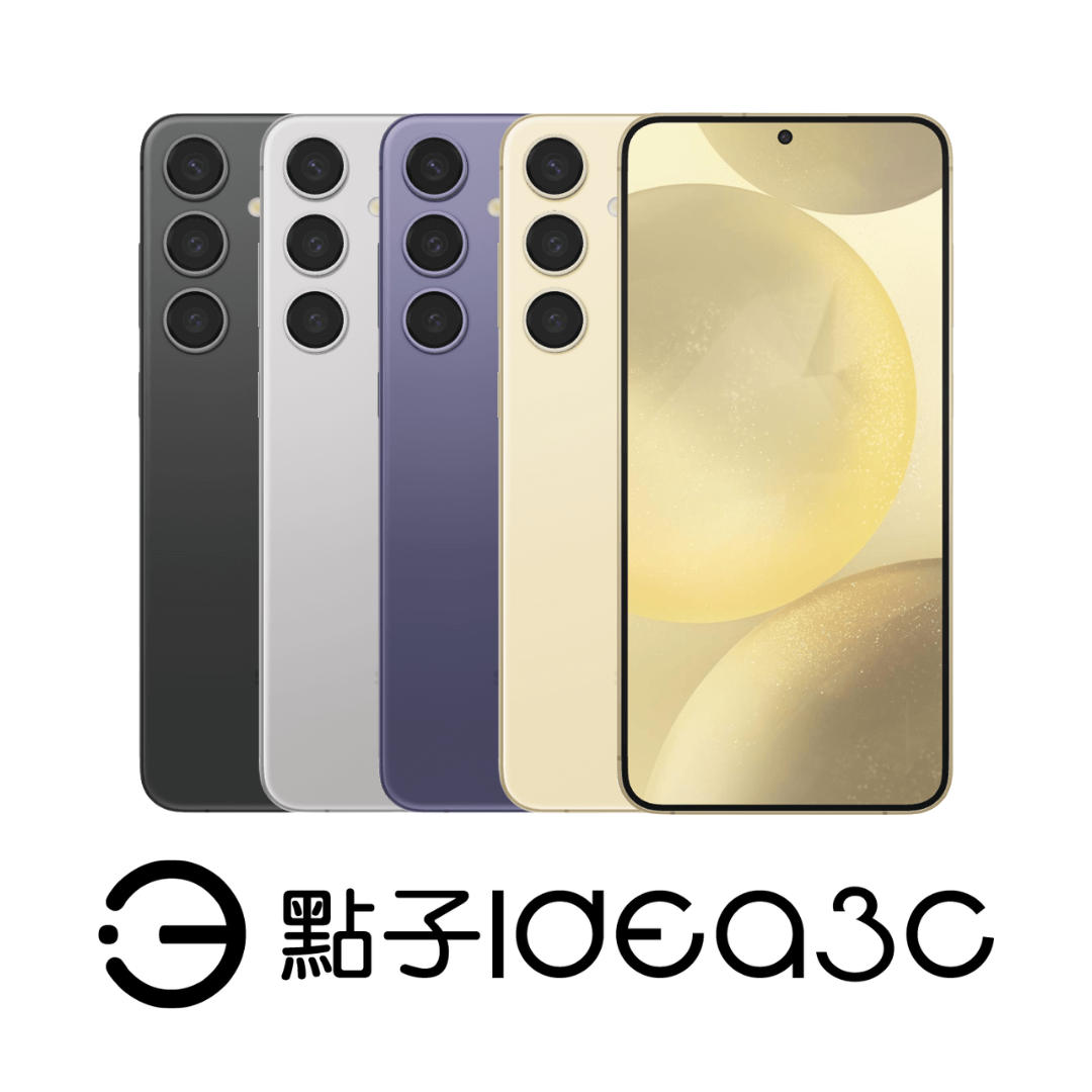 Samsung Galaxy S24+ 12G/256G 超聲波螢幕指紋辨識 AI全新行動體驗