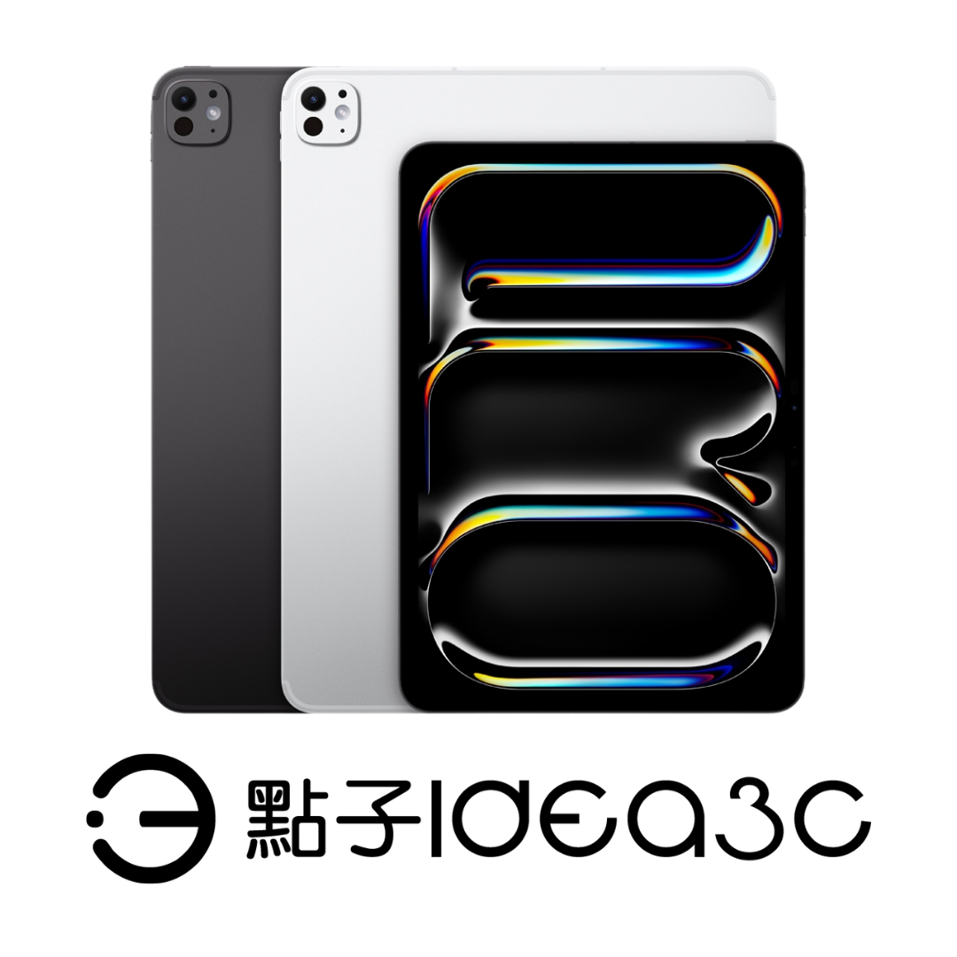 Apple iPad Pro 13吋 M4 256G WIFI版 M4晶片 1200萬像素廣角相機