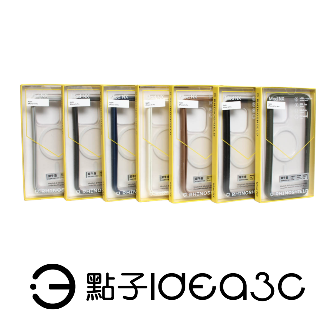犀牛盾 MOD NX Magsafe 磁吸款 邊框背蓋兩用防摔手機殼