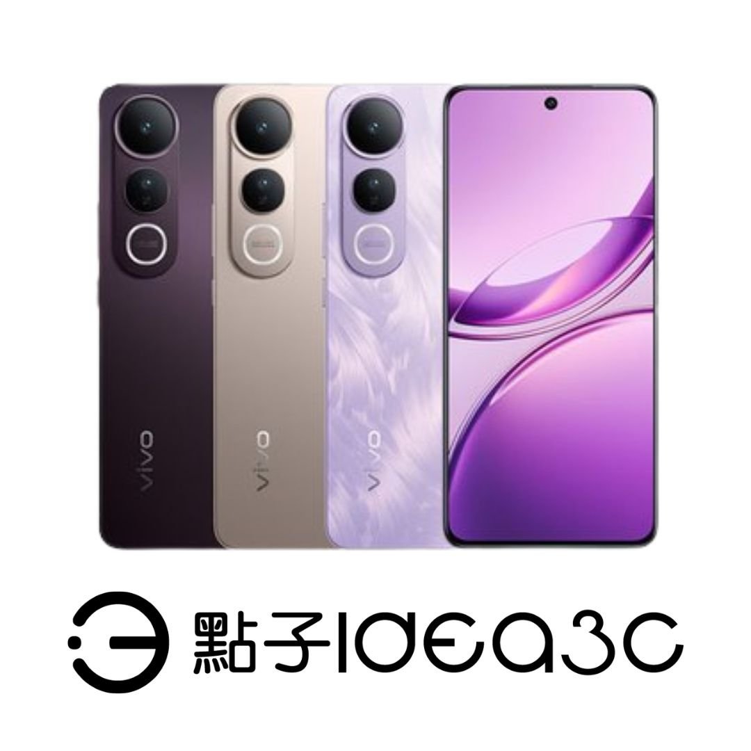 Vivo V50 Lite 8G/256G【新品】V2440 6.77吋 5000萬畫素 IP65防塵防水