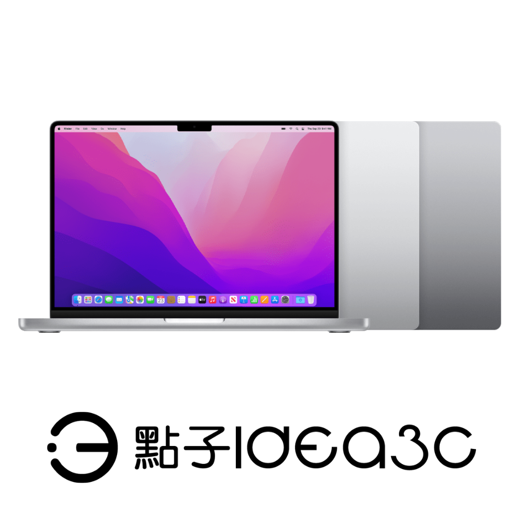 Apple MacBook Pro 14吋 M1 Pro 16G 512G 2021年 A2442 1080p相機