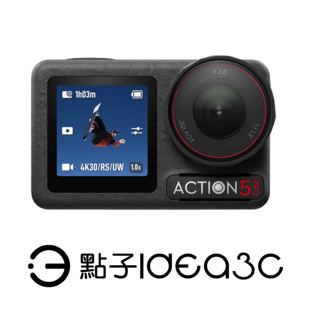 DJI OSMO Action 5 Pro 超旗艦畫質運動相機 雙OLED高亮度觸控螢幕 4小時超長續航