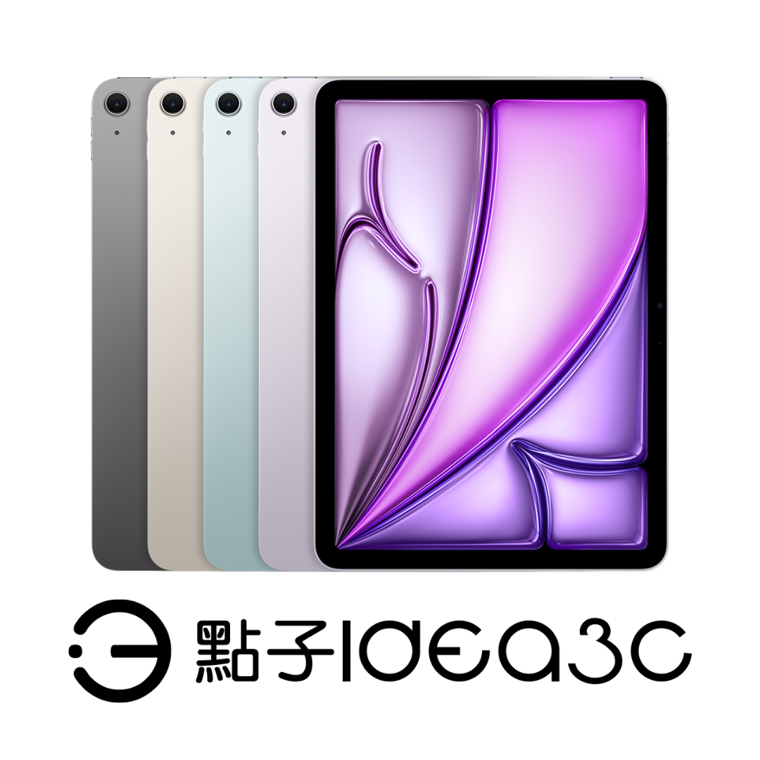 Apple iPad Air 11吋 M3 128G WIFI版 MC9X4TA 11吋螢幕 M3晶片 Apple平板