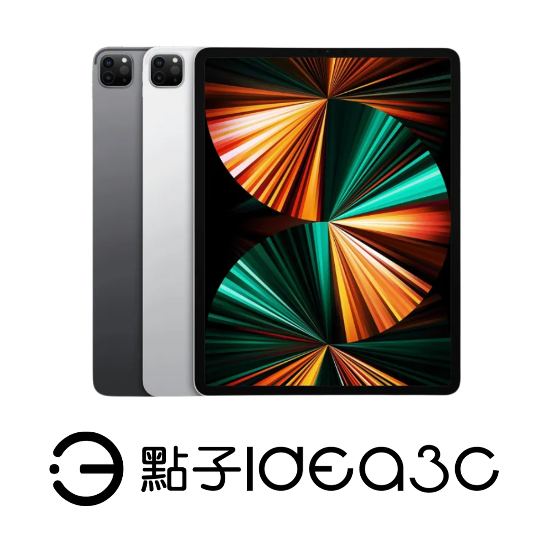 Apple iPad Pro 12.9吋 5代 128G LTE版 M1晶片 1200萬像素超廣角