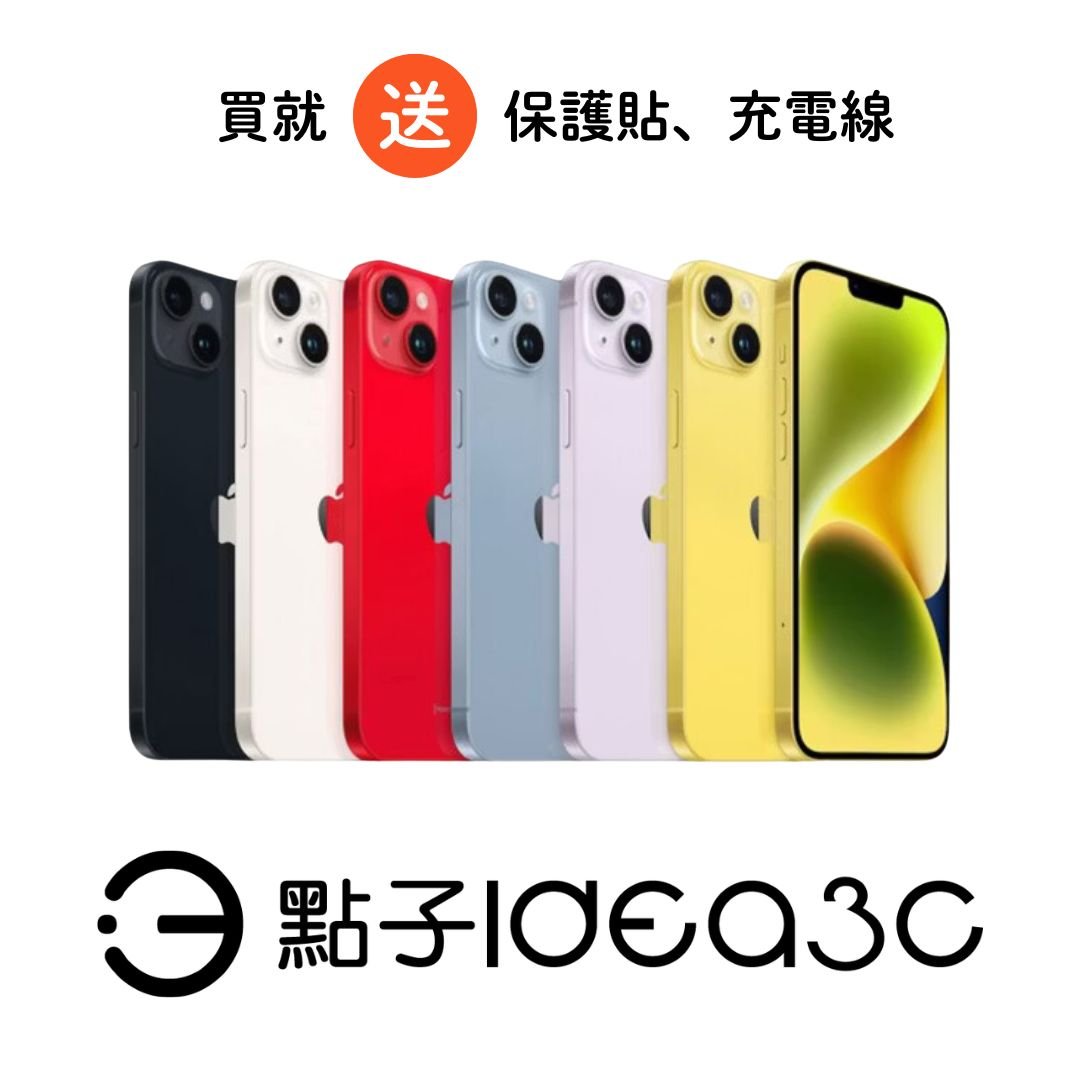 Apple iPhone 14 Plus 128G 1,200萬畫素 A15仿生晶片 臉部辨識