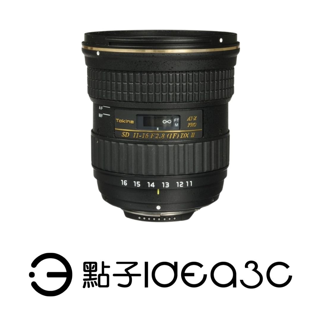Tokina AT-X PRO 11-16mm F2.8 DX II for Nikon 內部聚焦 AF馬達