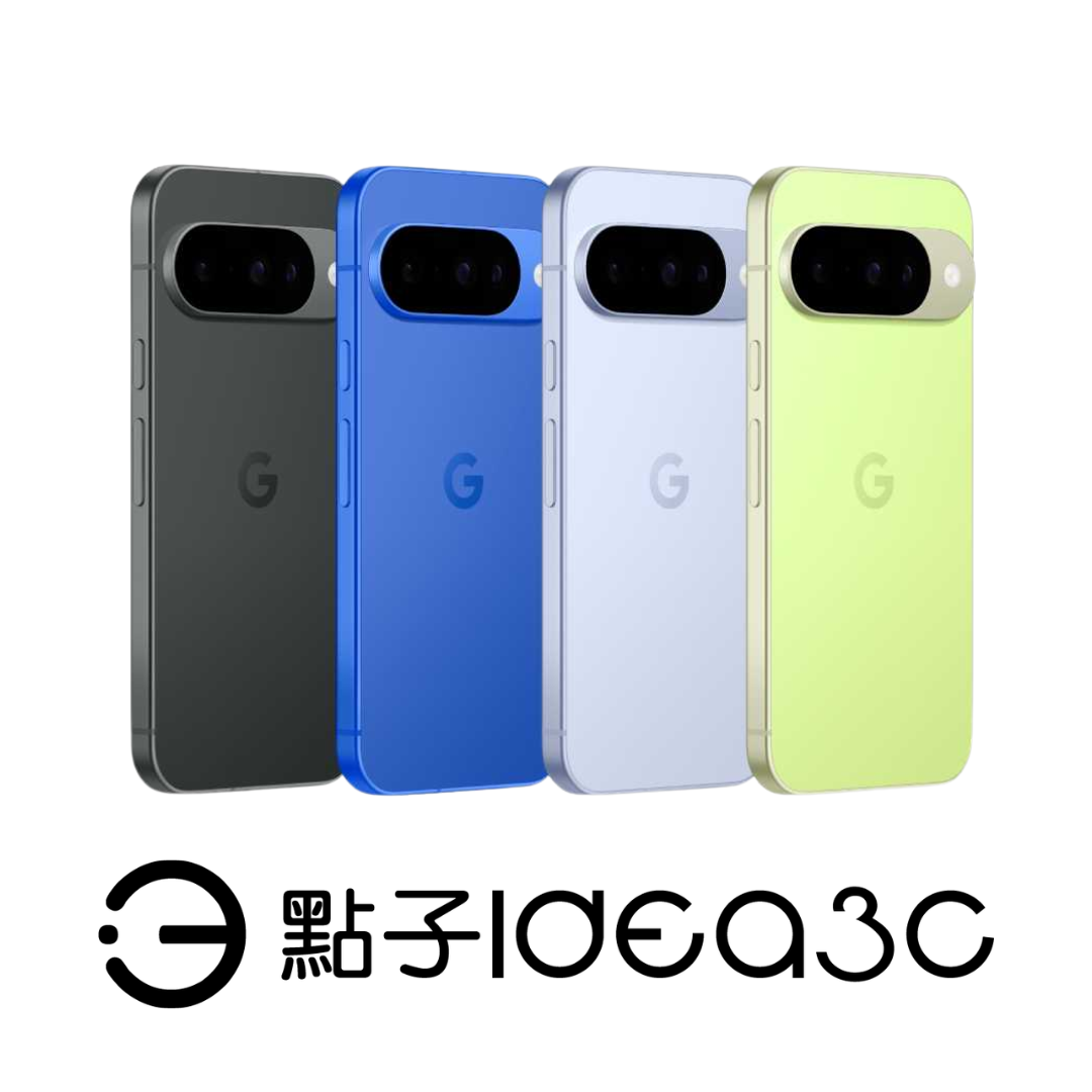 Google Pixel 10 12G/256G【新品】6.3吋螢幕 4800萬畫素 IP68防塵防水