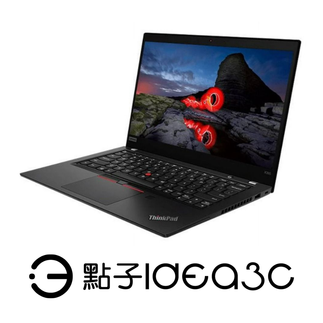 出清搶購！Lenovo ThinkPad X395 13吋 R5 PRO 3500U 8G 256G SSD AMD Radeon Vega 8 2G 獨顯