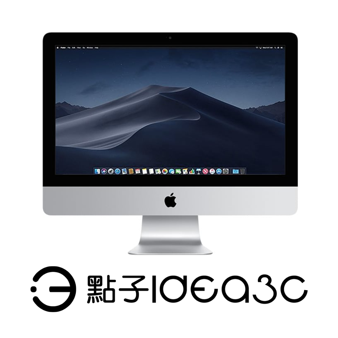 Apple iMac 21.5吋 Retina 4K i3 3.6G 8G 1T HDD 2019年 立體聲揚聲器