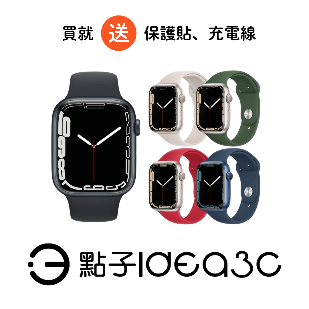 Apple Watch S7 45mm GPS版 鋁金屬 血氧測量 心率偵測
