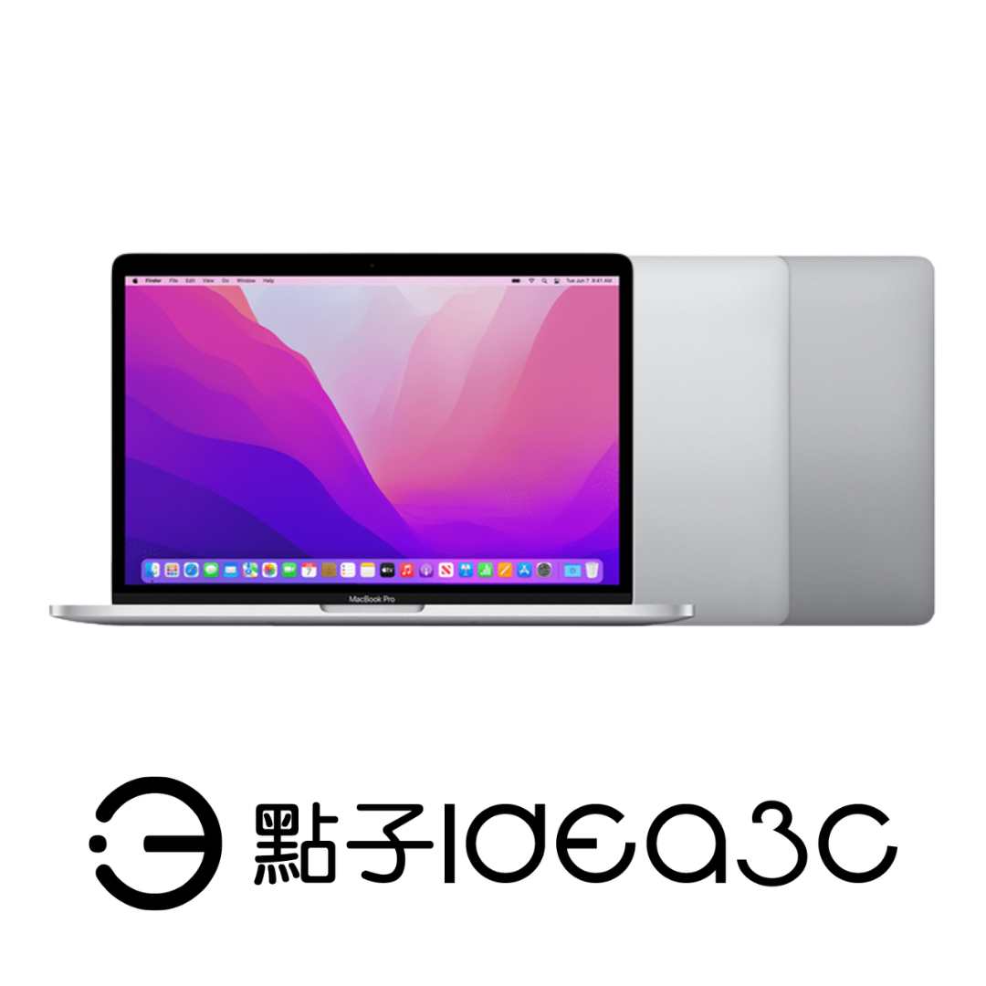 Apple MacBook Pro 13吋 TB M2 8G 512G 2022年 A2338 Retina顯示器