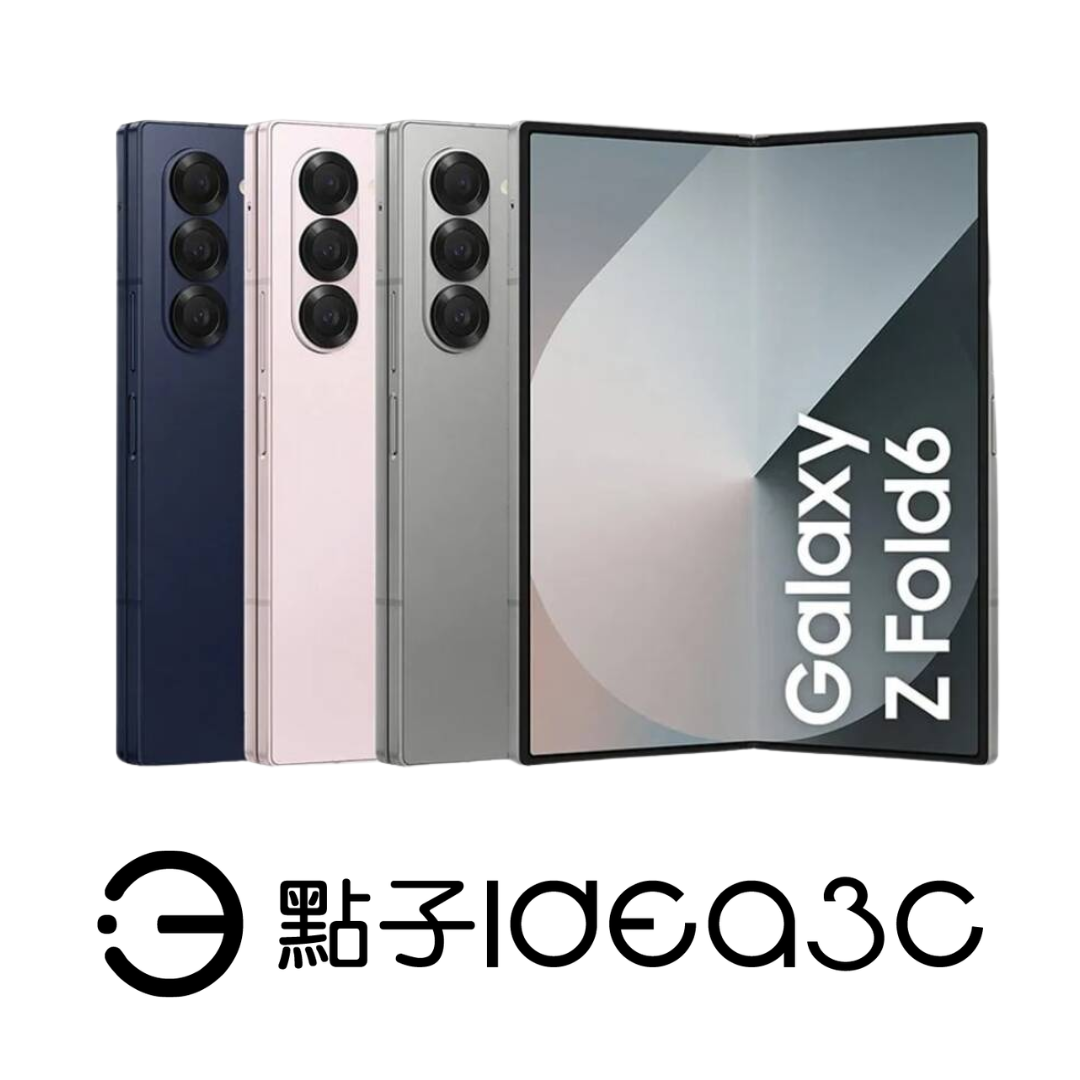 Samsung Galaxy Z Fold6 12G/512G 5鏡頭相機系統 5,000萬畫素鏡頭