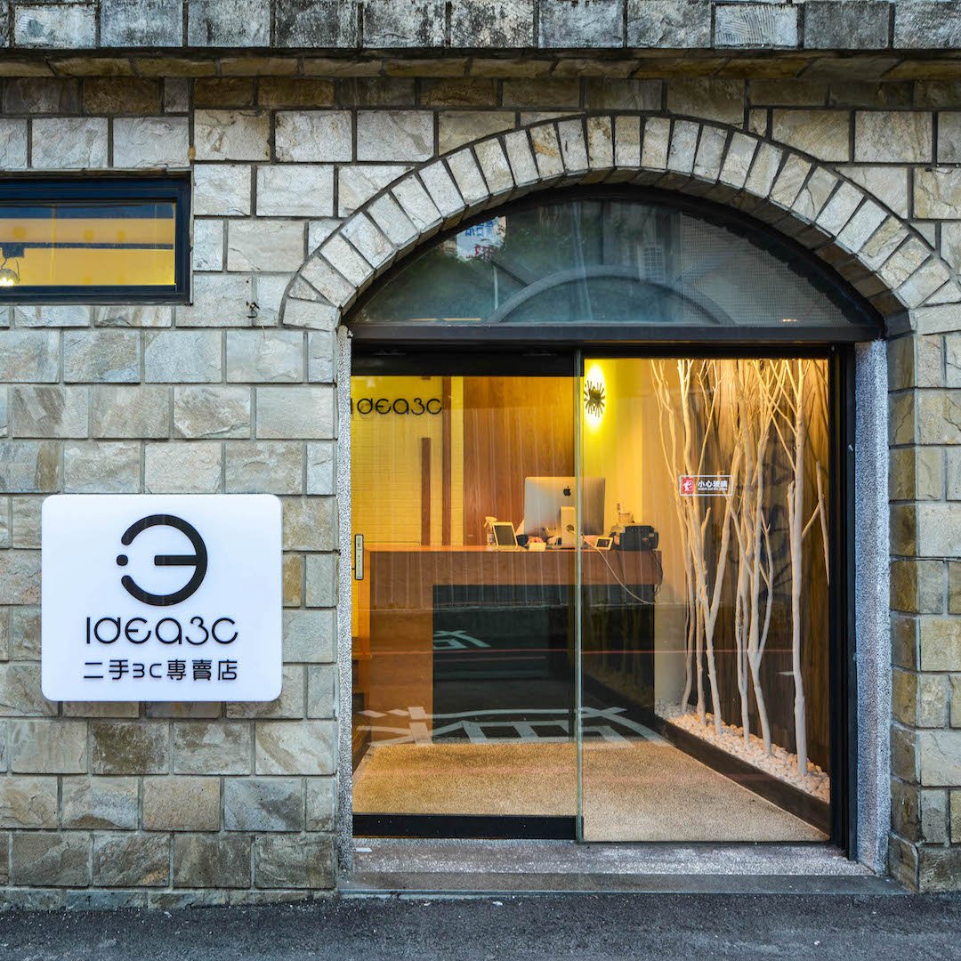 點子3C 板橋門市