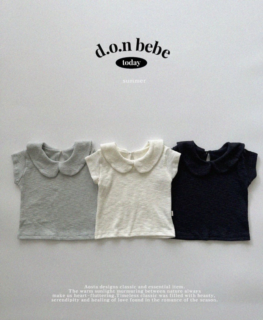 素色荷葉領上衣