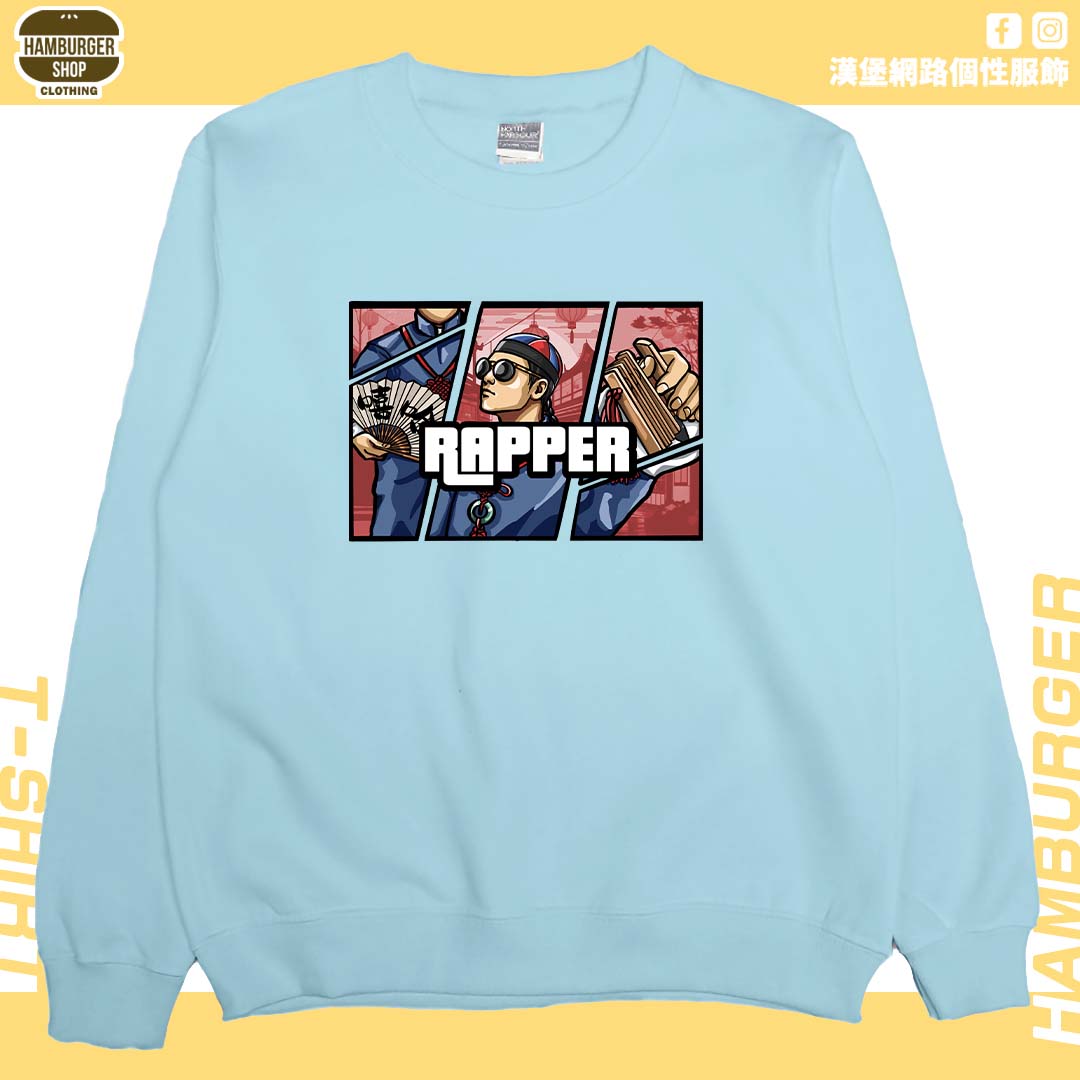 說唱歌手(大學T)Hamburger T-shirt shop