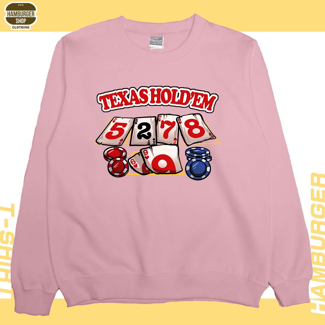 色色同花順(大學T)Hamburger T-shirt shop