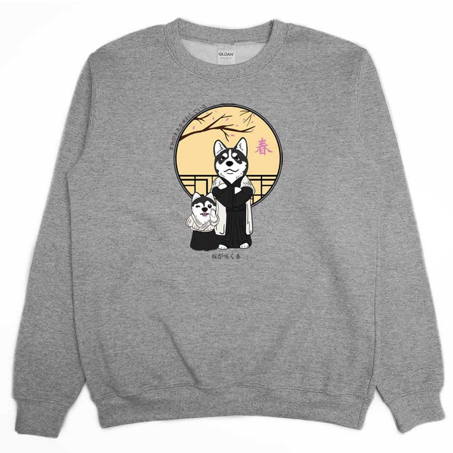 春天哈士奇(大學T)Hamburger T-Shirt Shop