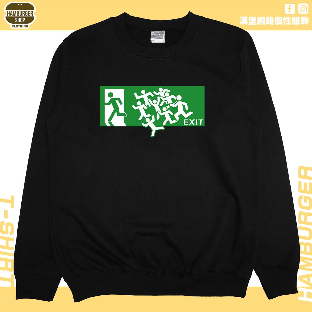 全員逃走中(大學T)Hamburger T-shirt shop