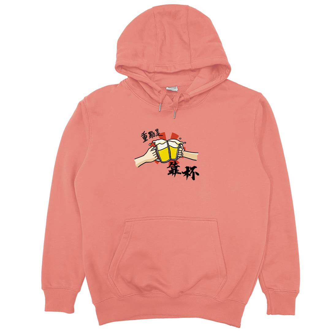 重點是靠杯(帽T)Hamburger T-Shirt Shop