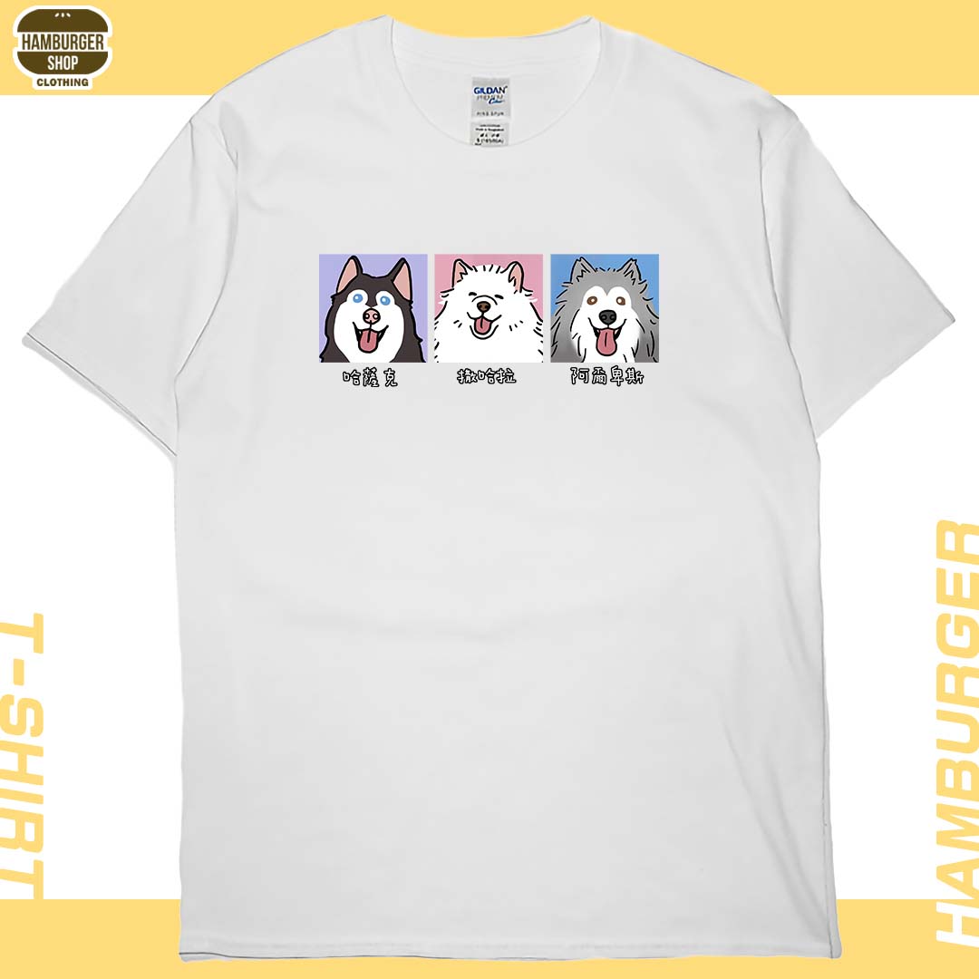 雪橇犬(短T)Hamburger T-shirt shop