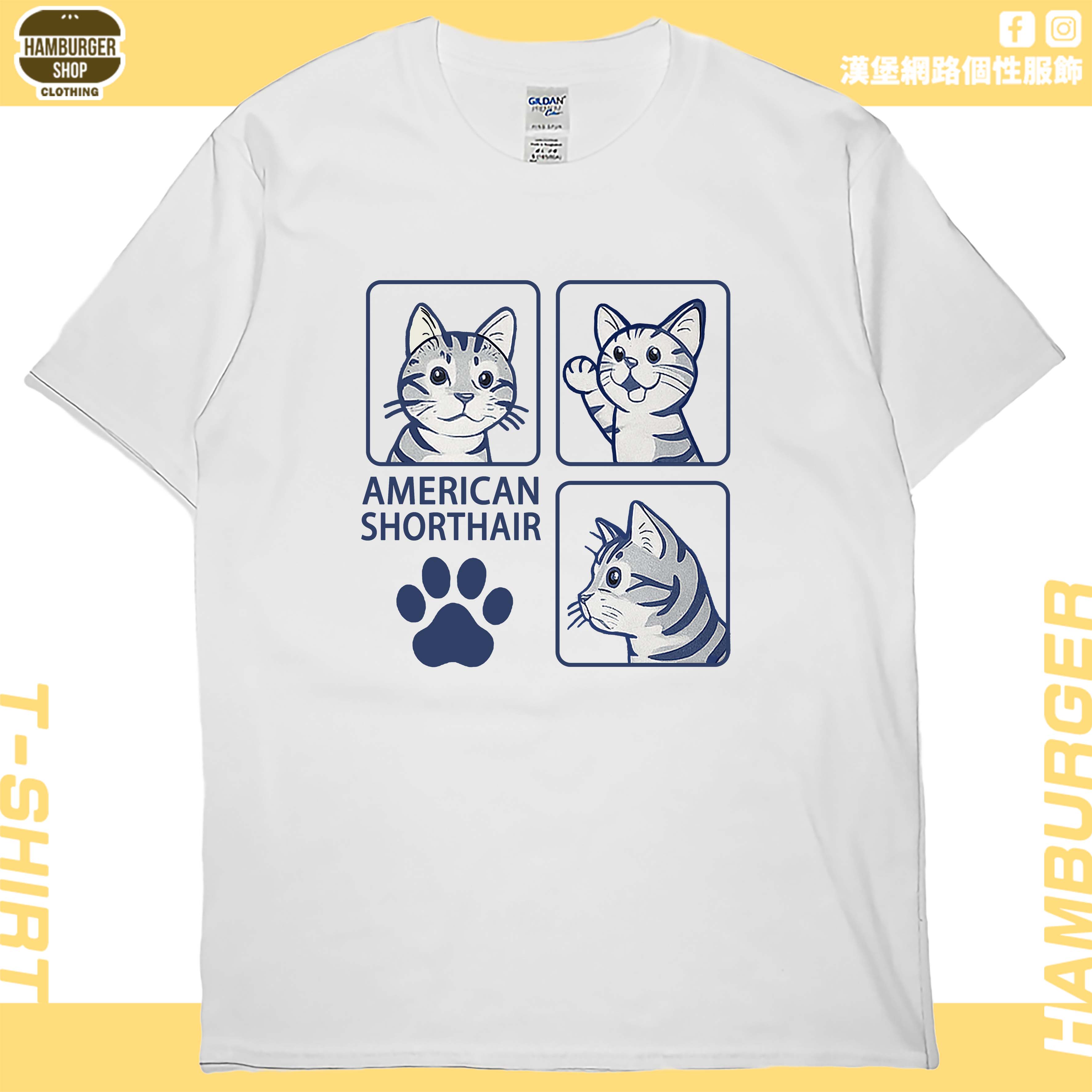 美國短毛貓(短T)Hamburger T-shirt shop