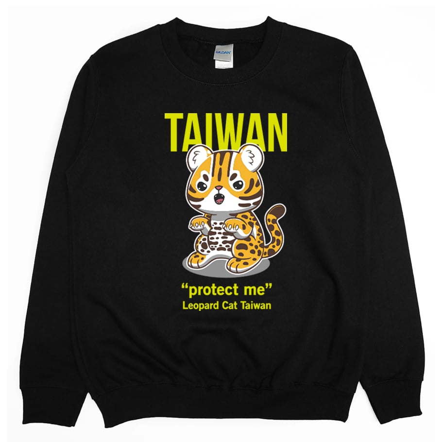 石虎(大學T)Hamburger T-shirt shop