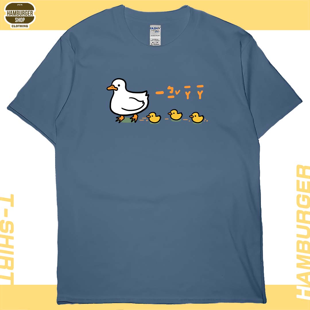 咿比鴨鴨(短T)Hamburger T-shirt shop