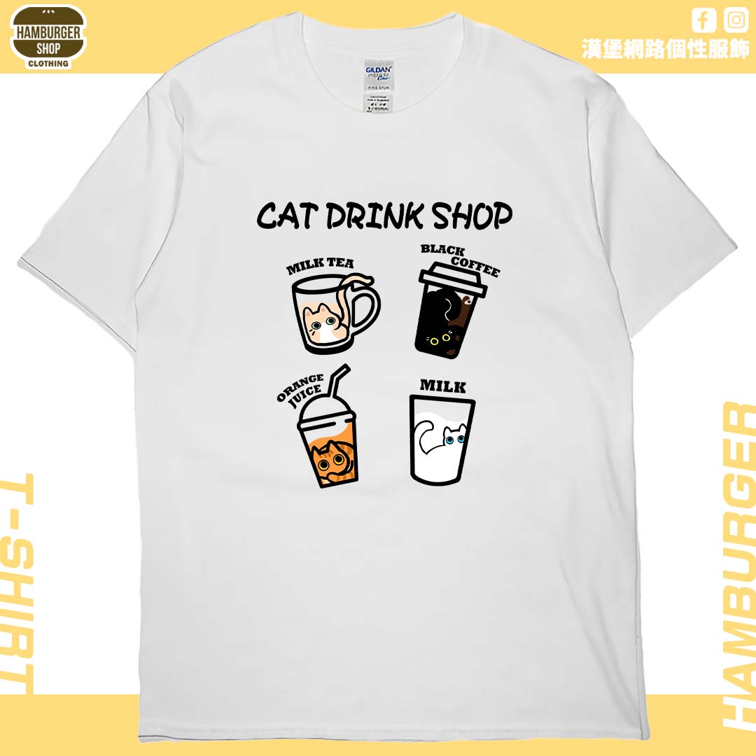 喵飲料(短T)Hamburger T-shirt shop