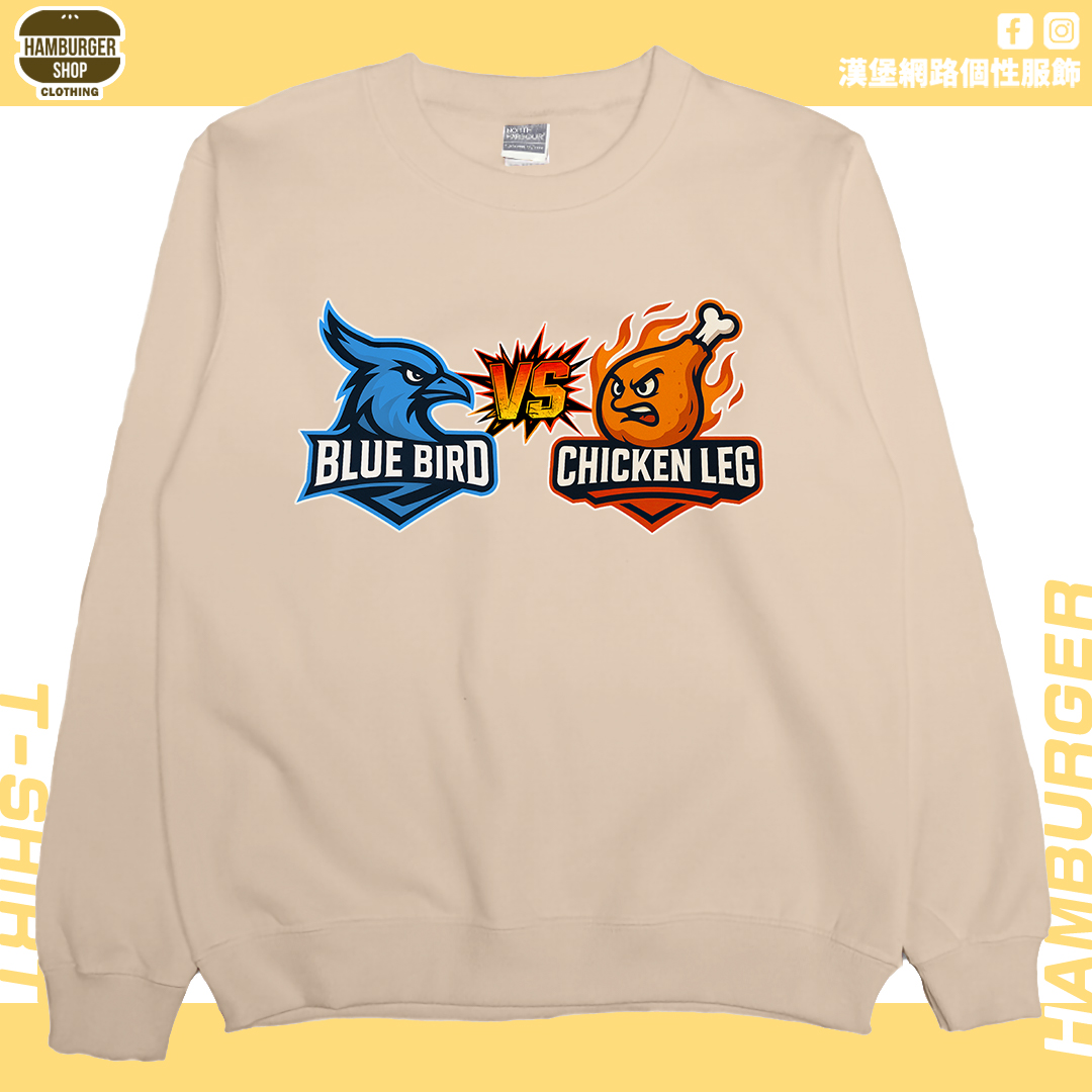 藍鳥比雞腿(大學T)Hamburger T-shirt shop