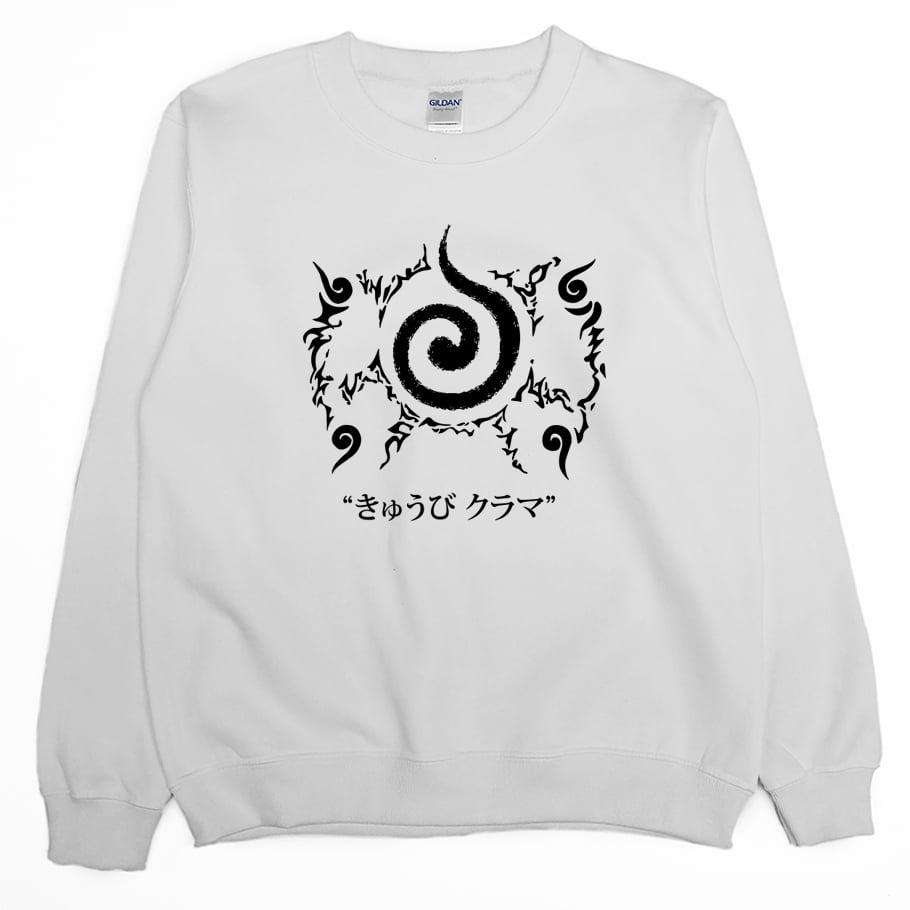 九尾封印(大學T)Hamburger T-shirt shop