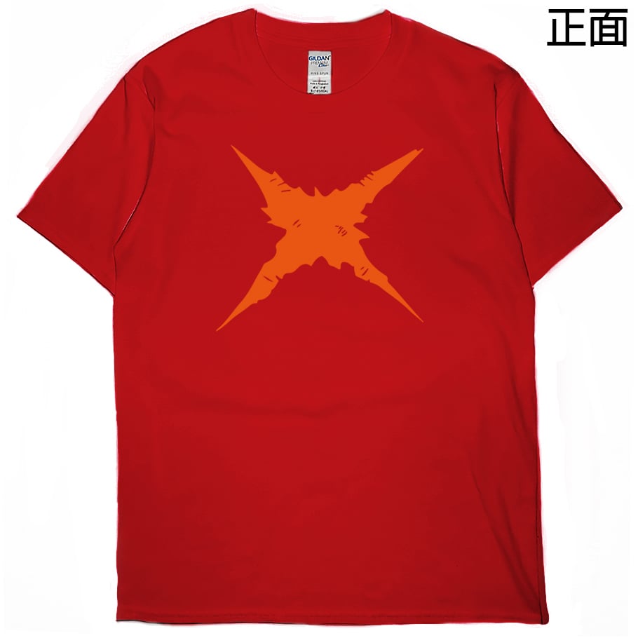兩年後(短T)Hamburger T-shirt shop