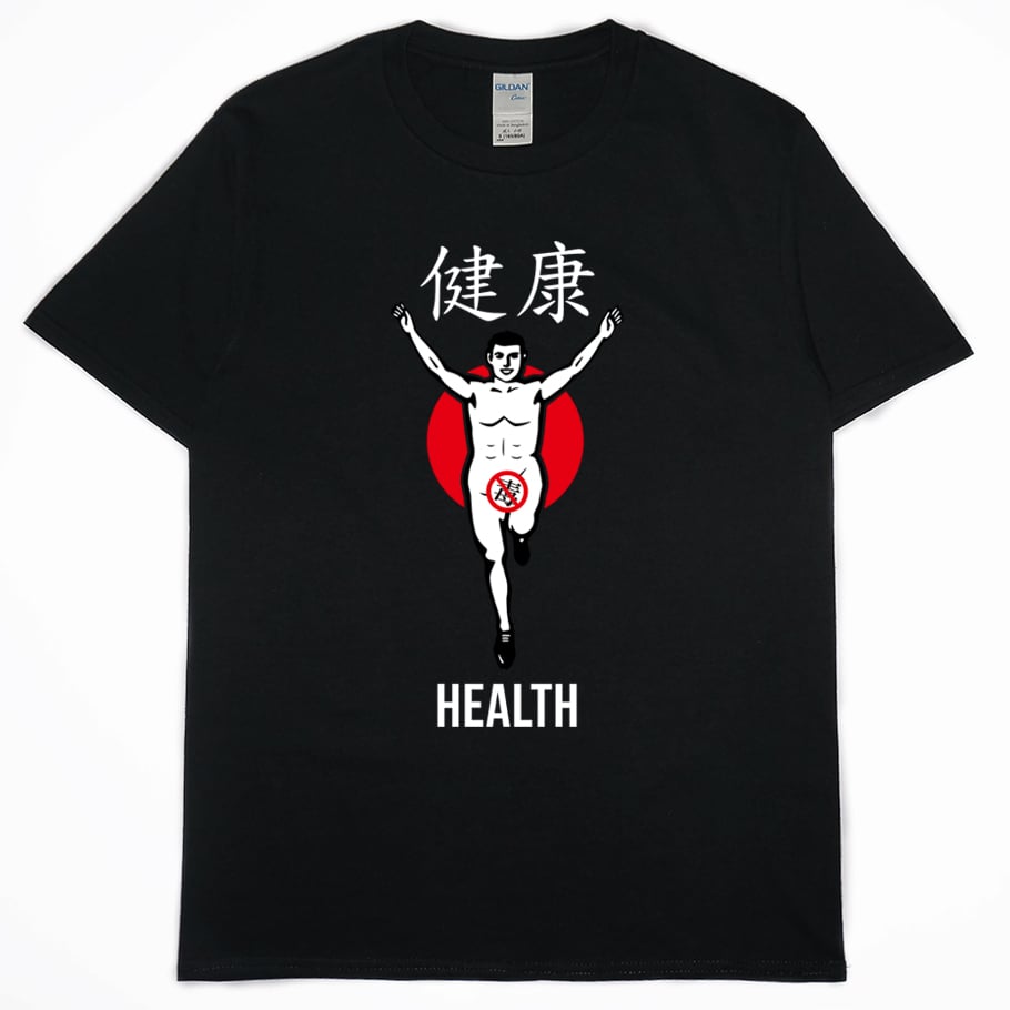 調皮奔跑人2(短T)Hamburger T-shirt shop